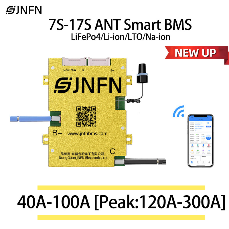 ANT BMS 7S 8S 16S 17S 40A 60A  - Power Banks บทวิจารณ์และราคา