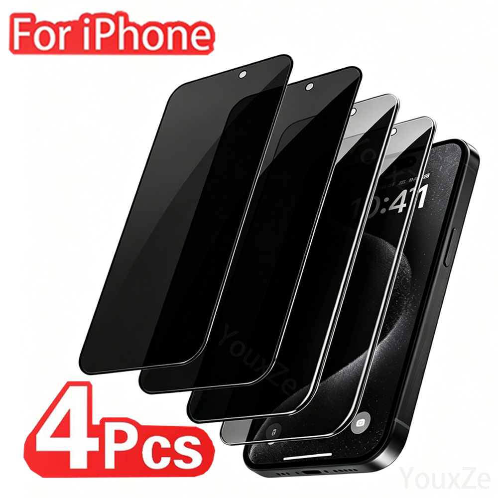 กระจกกันรอยแบบป้องกันการสอดแนม - Anti Spy Privacy Glass Case บทวิจารณ์และราคา